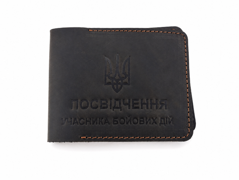 Обкладинка для посвідчення убд 3120К фото