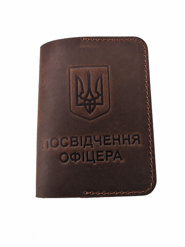 Обкладинка під посвідчення офіцера(діючого) 3332р фото